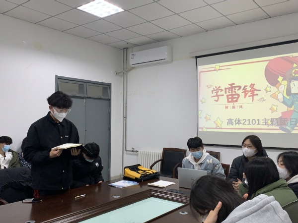 谈球吧体育稳定线路