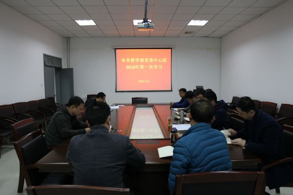 谈球吧体育官方指定端
