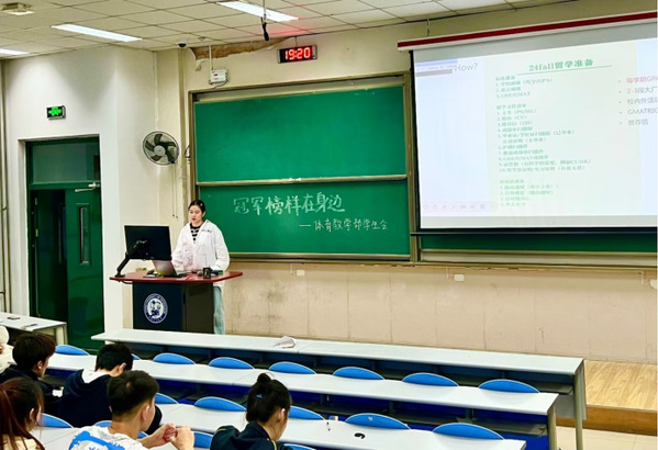 谈球吧体育指定通道