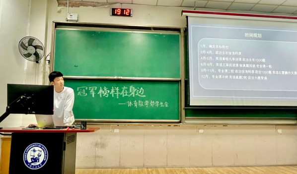 谈球吧体育官方线路