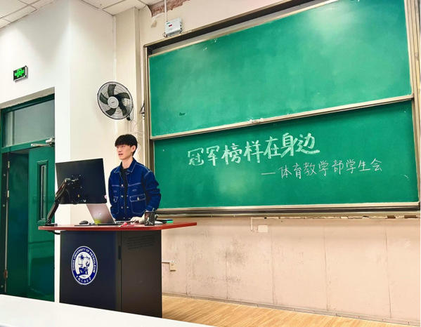 谈球吧体育备用网址