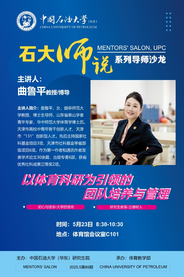 谈球吧体育安全通道