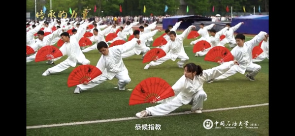 谈球吧体育安全通道