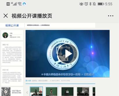 谈球吧体育核心通道