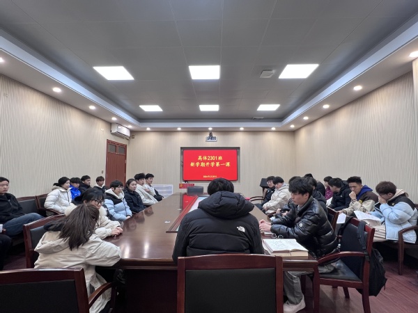 谈球吧体育数据中心