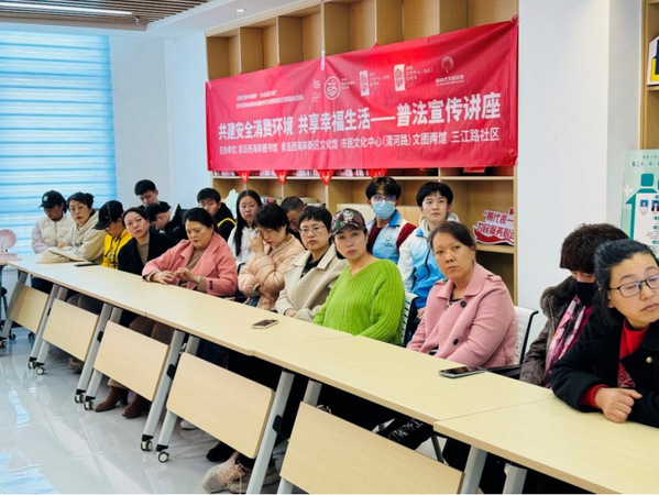 谈球吧体育赛事快讯