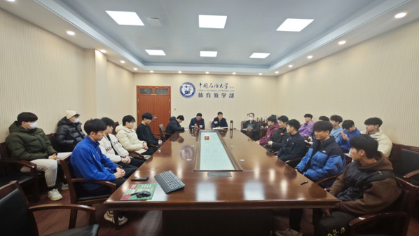 谈球吧体育APP下载