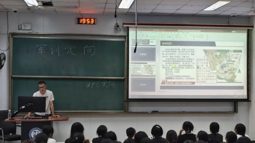 谈球吧体育安全通道