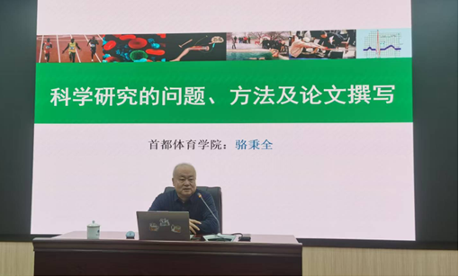 谈球吧体育官方线路