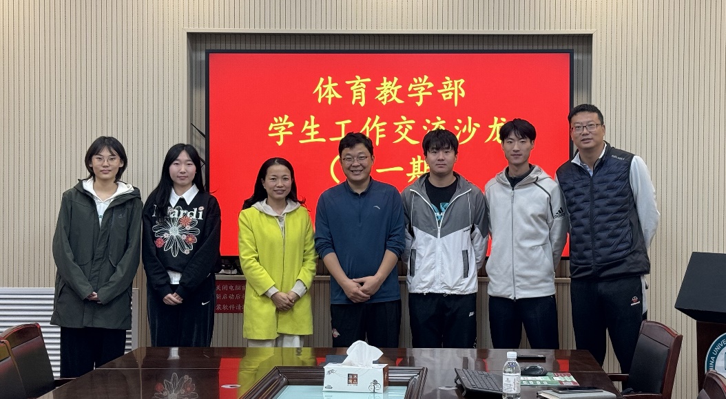 谈球吧体育核心通道