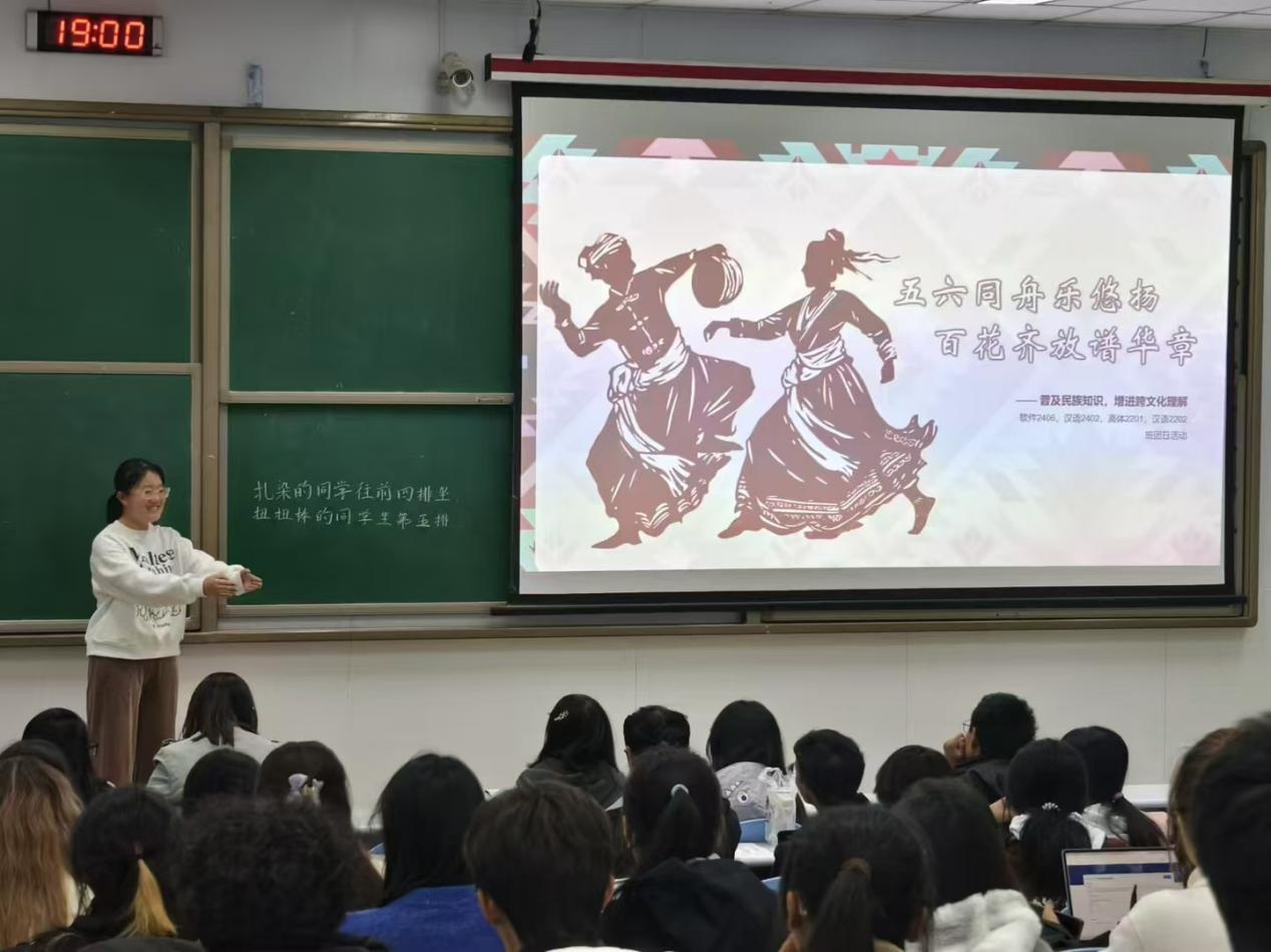 谈球吧体育加速节点