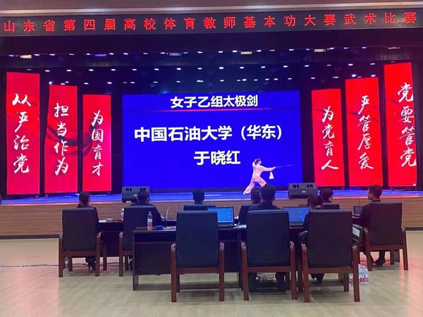 谈球吧体育稳定线路