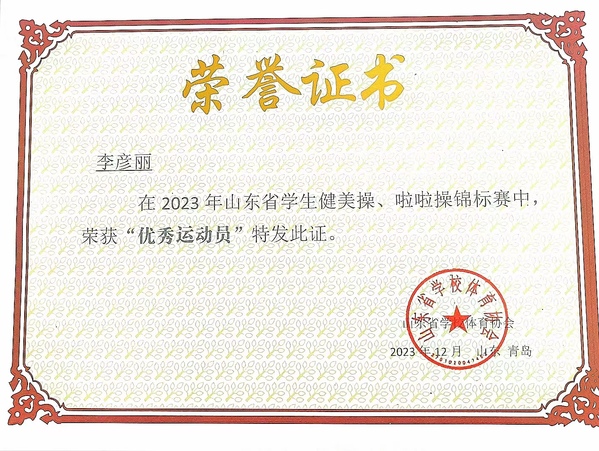 谈球吧体育客户端