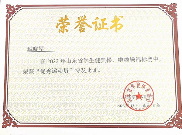 谈球吧体育官方指定端