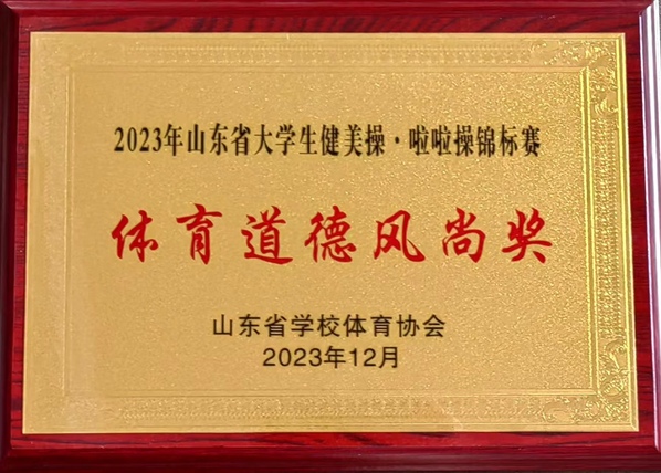 谈球吧体育平台