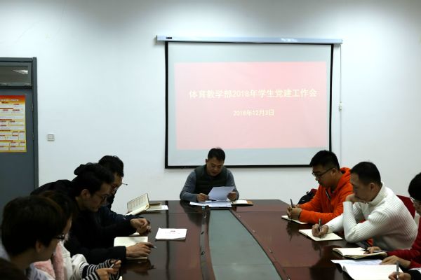 谈球吧体育稳定线路