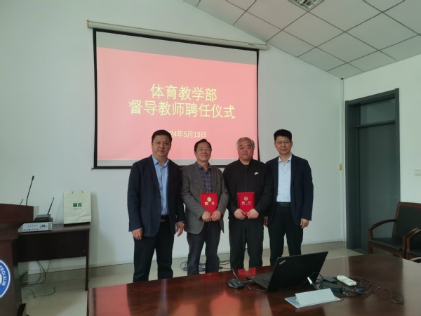 谈球吧体育客户端