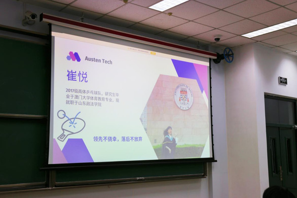 谈球吧体育欧洲杯