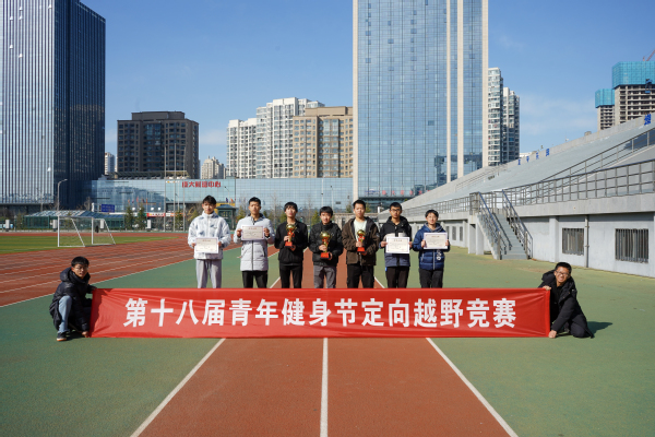 谈球吧体育加速节点