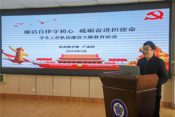 谈球吧体育超级联赛