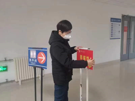 谈球吧体育欧冠直播