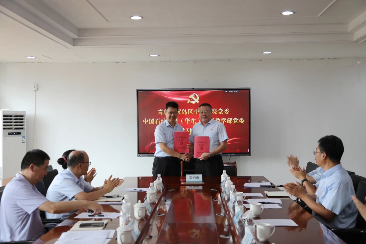 谈球吧体育APP下载