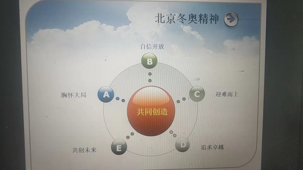 谈球吧体育稳定线路