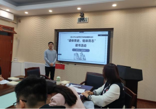 谈球吧体育指定通道