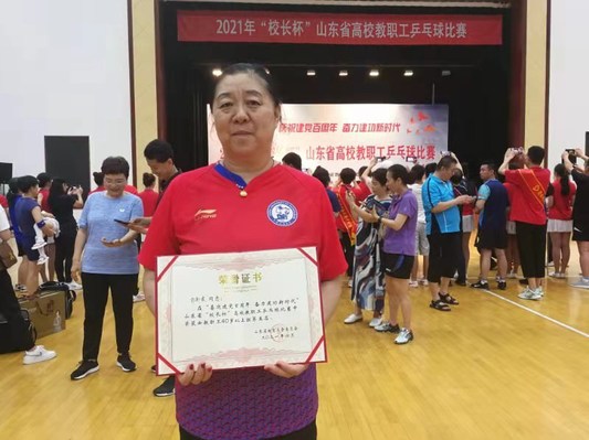 谈球吧体育平台