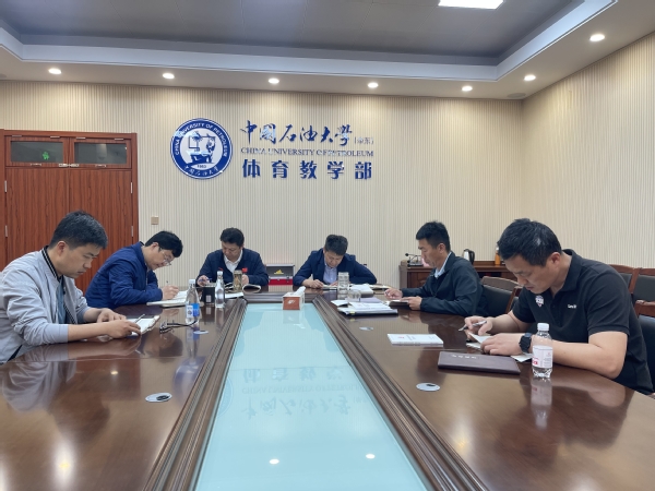谈球吧体育欧洲杯