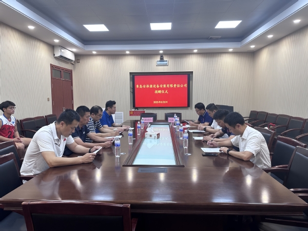 谈球吧体育APP下载