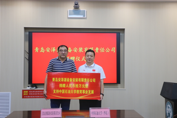 谈球吧体育数据中心