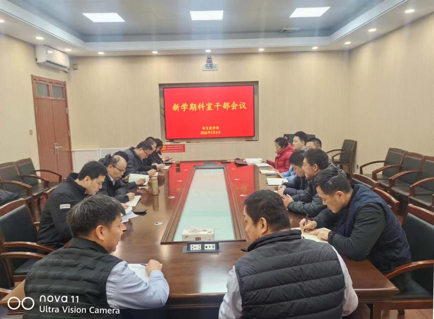 谈球吧体育核心通道