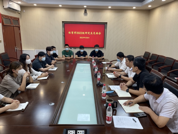 谈球吧体育欧洲杯